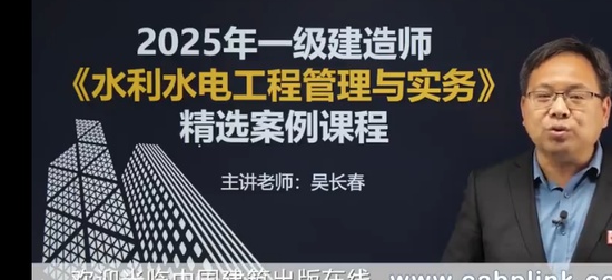 2025һʦ,ˮ,ⳤ,ͻư,