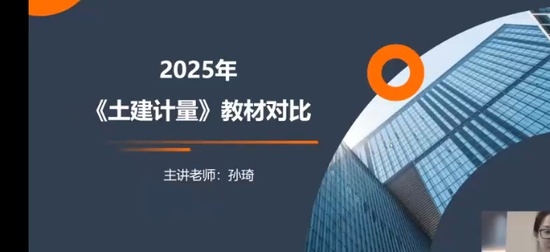 2025һʦ,,,,