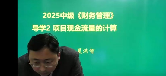 2025мʦ,ƹ,ĺ,,H