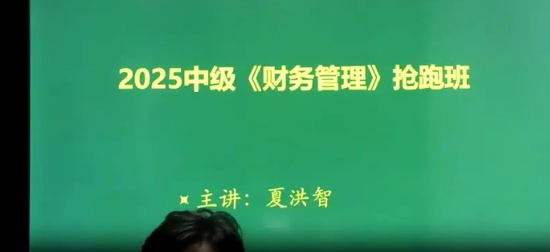2025мʦ,ƹ,ĺ,,H