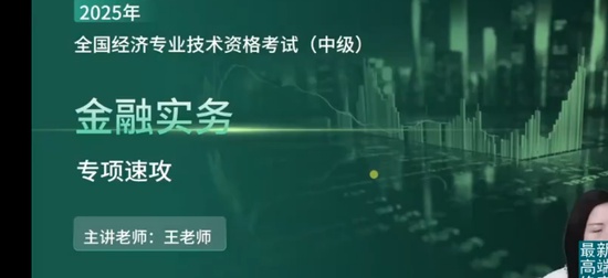 2025мʦ,,ʦ,,L