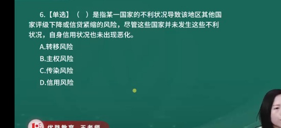 2025мʦ,,ʦ,,L