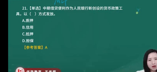 2025мʦ,,ʦ,,L