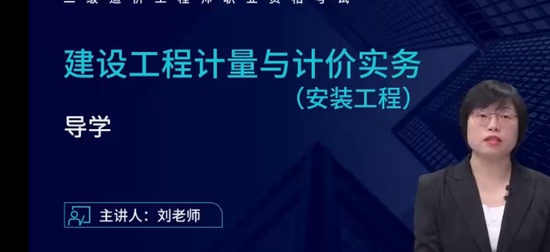 2025ʦ,װ,ʦ,,L