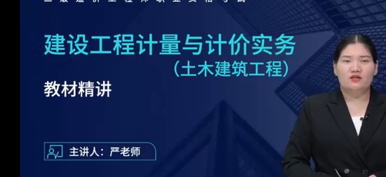 2025ʦ,,ʦ,Ͼ,L