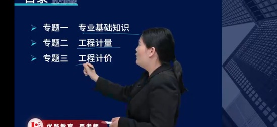 2025ʦ,,ʦ,Ͼ,L