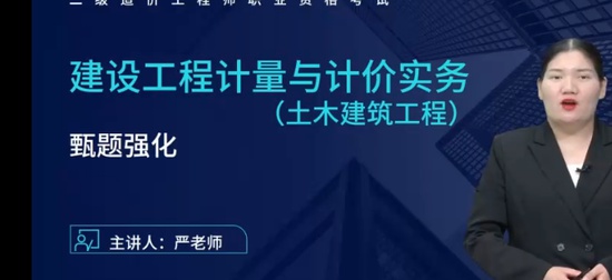 2025ʦ,,ʦ,ϰ,L