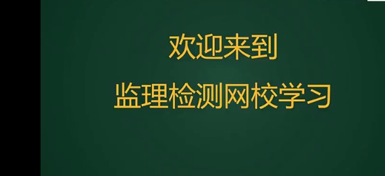 2025ʦ,ͨ,ű,,