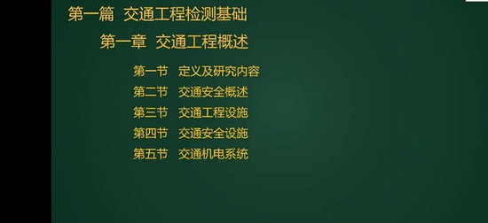 2025ʦ,ͨ,ű,,