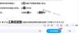 2025һʦ--ׯ-ڰ-ѵ14Ƶ+塿
