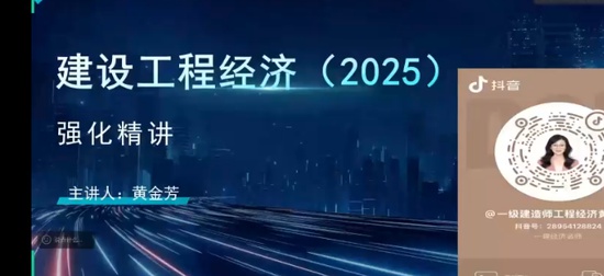 2025һʦ,,ƽ,ڰ,ѵ