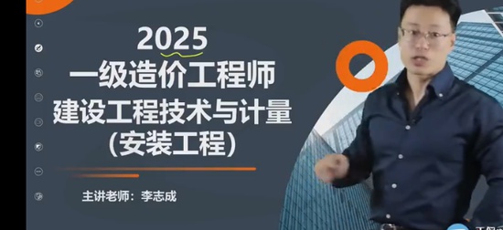 2025һʦ,װ,־,,