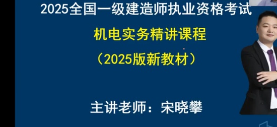 2025һʦ,,,ڰ,ѵ