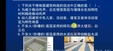 2025һʦ----Qɣ95Ƶ+塿