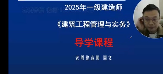 2025һʦ,,,,Q