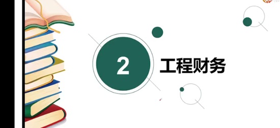 2025һʦ,,¾,,º輯