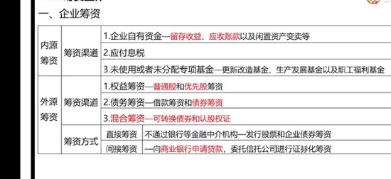 2025һʦ,,¾,,º輯