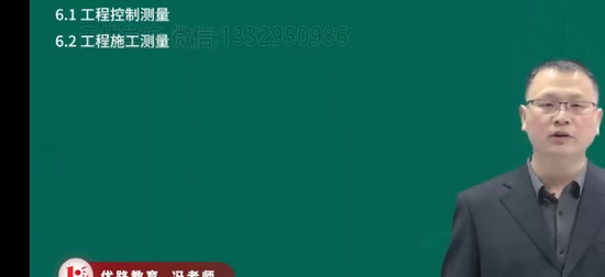 2025һʦ,,뱣,,L