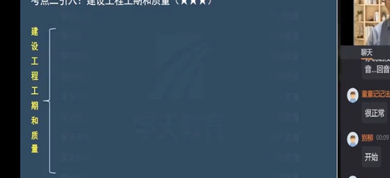 2025һʦ,,亣,˽̰,ѧT