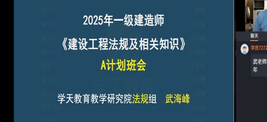 2025һʦ,,亣,˽̰,ѧT