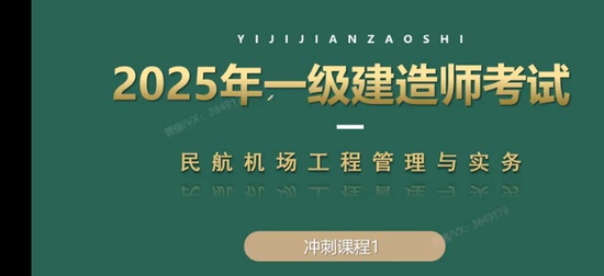 2025һʦ,,,̰,ӽ