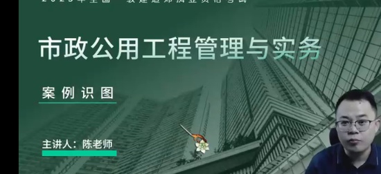 2025һʦ,,ʦ,ʶͼ,L