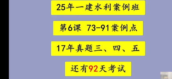 2025һʦ,ˮ,ˮ,̰,˼ά