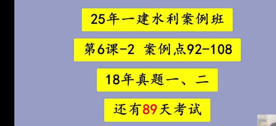 2025һʦ,ˮ,ˮ,̰,˼ά