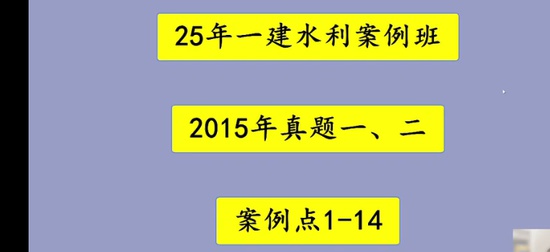 2025һʦ,ˮ,ˮ,̰,˼ά
