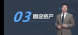 2025мʦ-ʵ--ϰ-H8Ƶ+塿