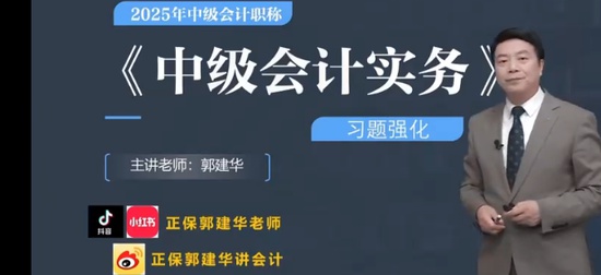 2025мʦ,ʵ,,ϰ,H