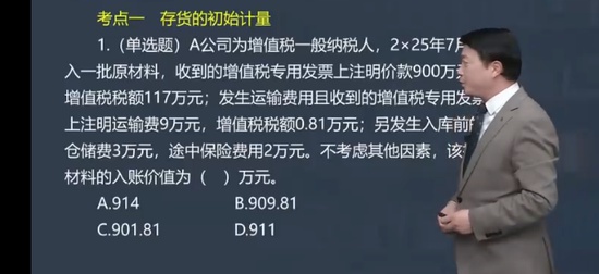 2025мʦ,ʵ,,ϰ,H
