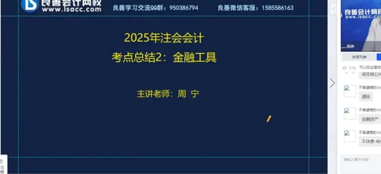 2025עʦ,,,,У