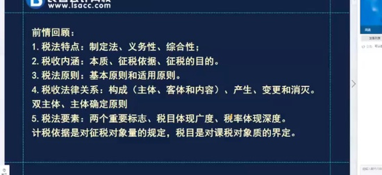 2025עʦ,˰,޾,,У