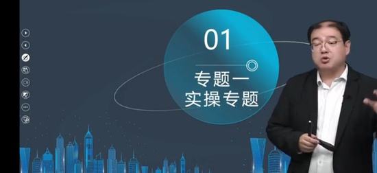 2025һʦ,,ʽ,ʵٰ,