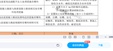 2025һʦ--ӷ-ڰ-ѵ14Ƶ+塿