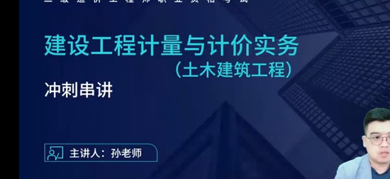 2025ʦ,,ʦ,̰,L