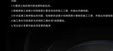 2025һʦ-ҵ-ʦ-̰-Qɣ9Ƶ+塿