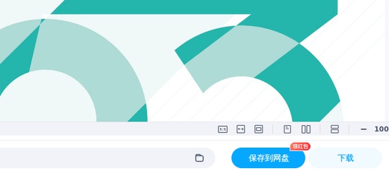 2025мʦ,ʵ,ģȫ,ĵ,˹ĵϡ