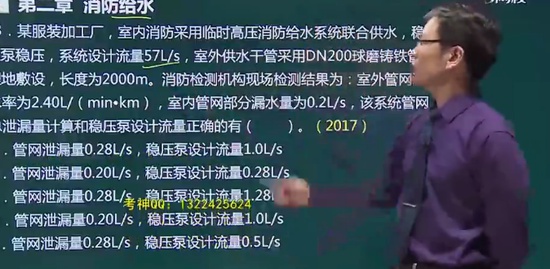 2018ʦ,ۺ,,,233