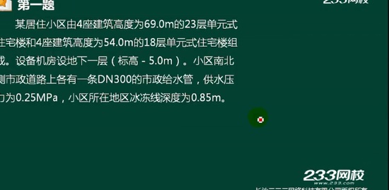 2018ʦ,,,,233