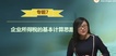 2018мʦ--ƽ-Ԥư-A10Ƶ+Ƶ+塿