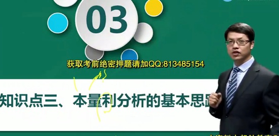 2018һʦ,,ｭ,Ԥϰ,G