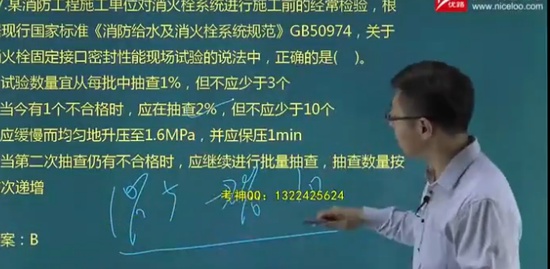 2018ʦ,ۺ,ʦ,,L
