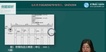 2018ʦ----G100Ƶ+塿