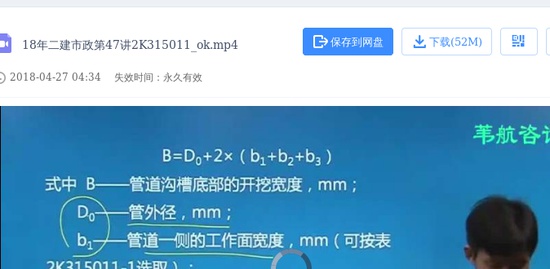 2018ʦ,,,,έ