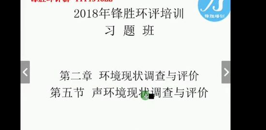 2018ʦ,,ʤ,,ʤѵ