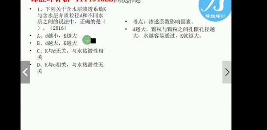 2018ʦ,,ʤ,,ʤѵ