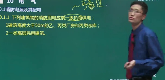 2018ʦ,ۺ,,淶,233