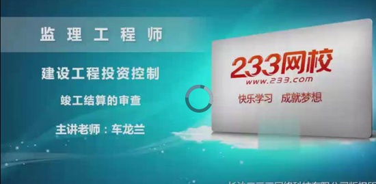 2018ʦ,Ͷ,,,233